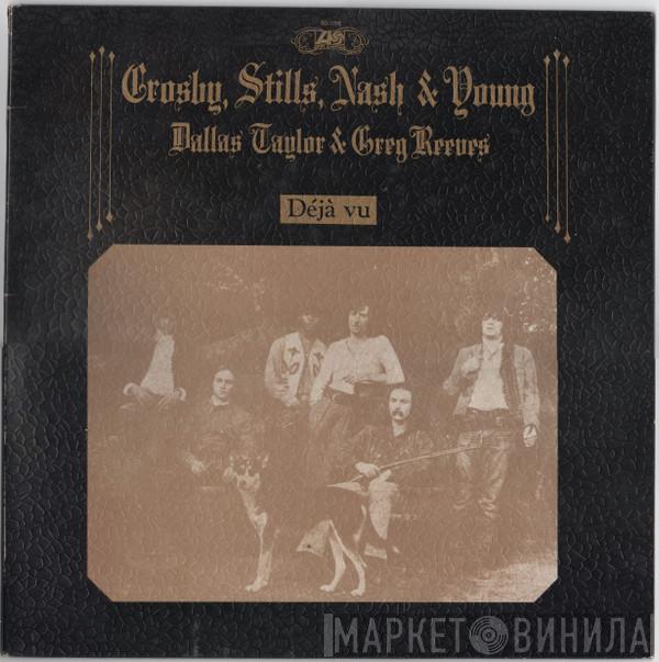 Crosby, Stills, Nash & Young - Déjà Vu