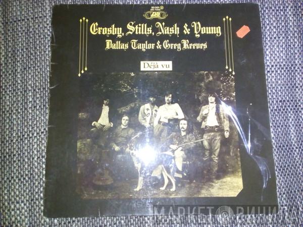 Crosby, Stills, Nash & Young - Déjà Vu