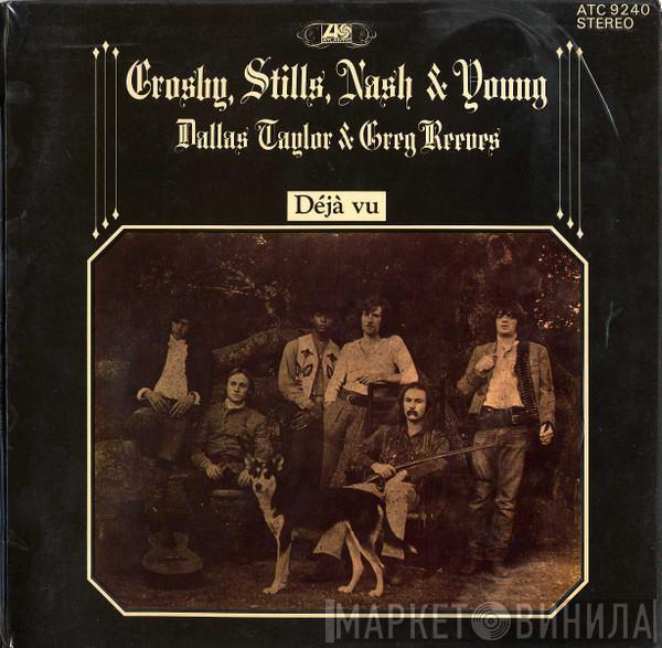 Crosby, Stills, Nash & Young - Déjà Vu