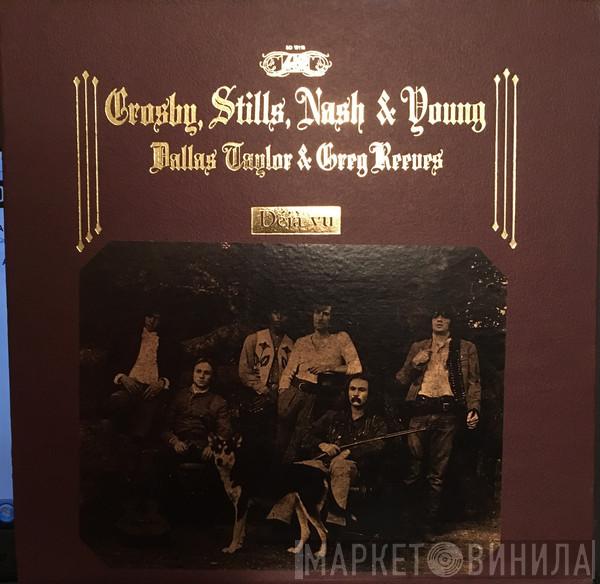 Crosby, Stills, Nash & Young - Deja Vu