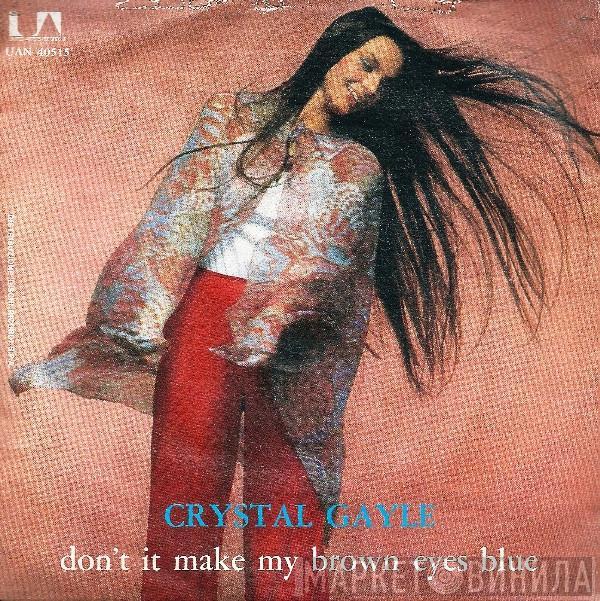  Crystal Gayle  - Don't It Make My Brown Eyes Blue