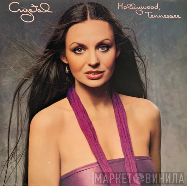  Crystal Gayle  - Hollywood, Tennessee