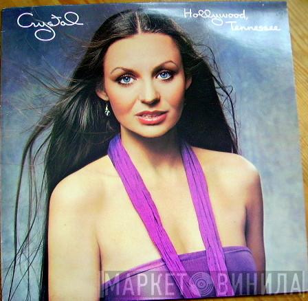 Crystal Gayle - Hollywood, Tennessee