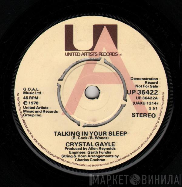 Crystal Gayle - Talking In Your Sleep