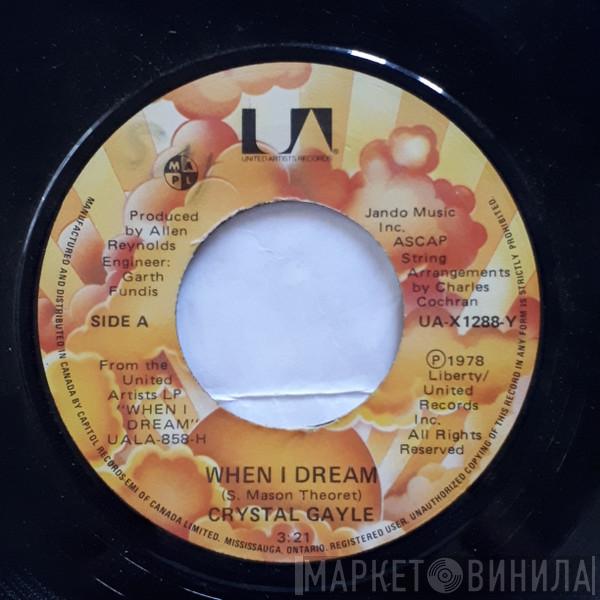  Crystal Gayle  - When I Dream
