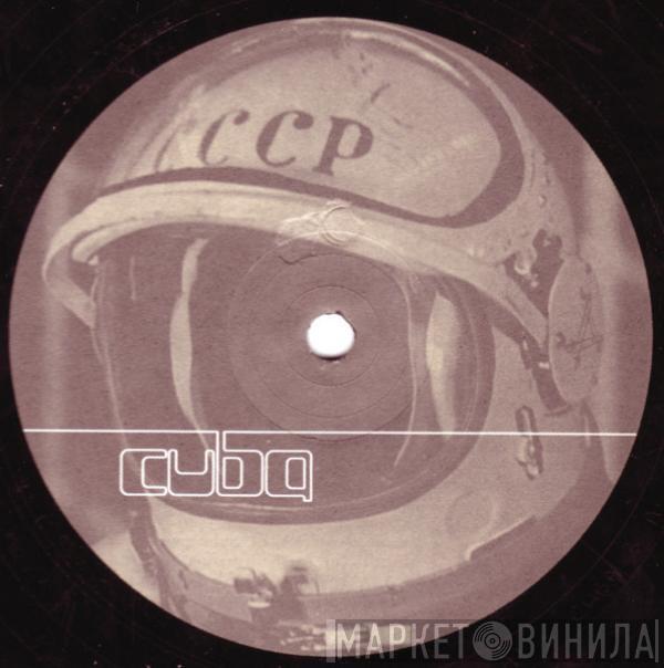 Cuba - Cross The Line