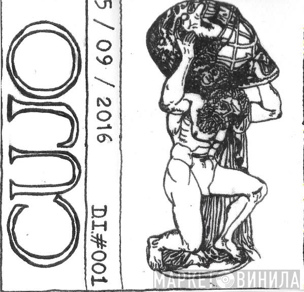  Cujo   - Rehearsal 05/09/2016