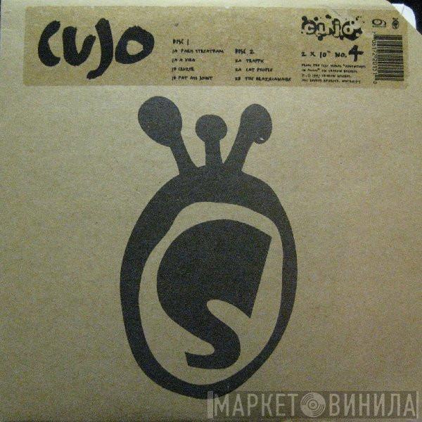 Cujo - No. 4