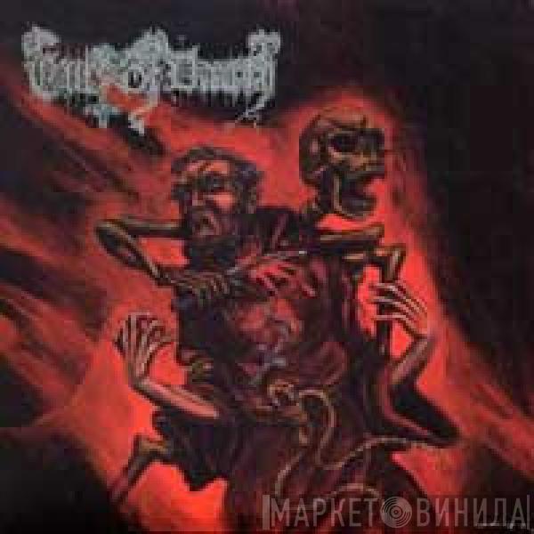 Cult Of Daath - Slit Throats And Ritual Nights
