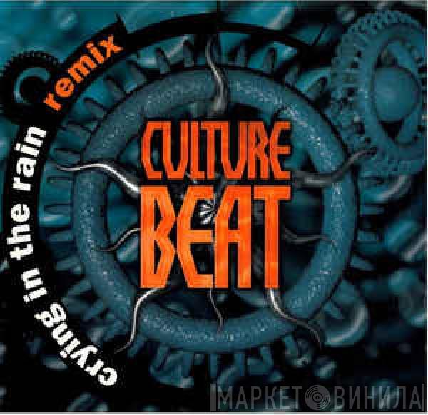  Culture Beat  - Crying In The Rain (Remix)