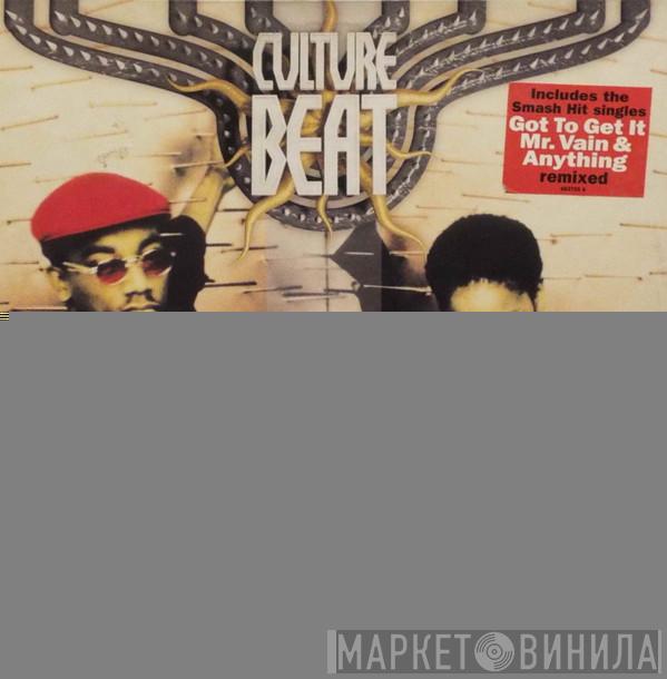  Culture Beat  - Take Me Away