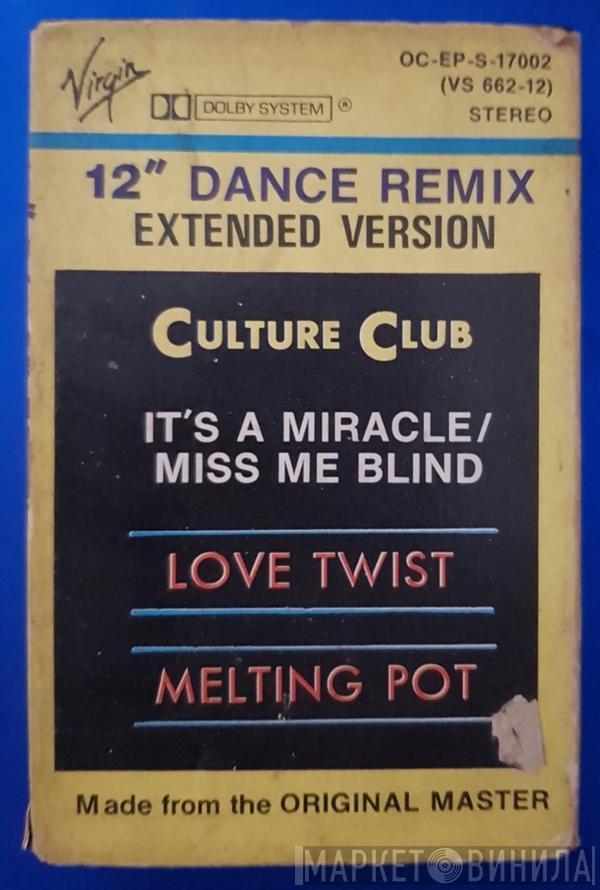  Culture Club  - It's A Miracle / Miss Me Blind