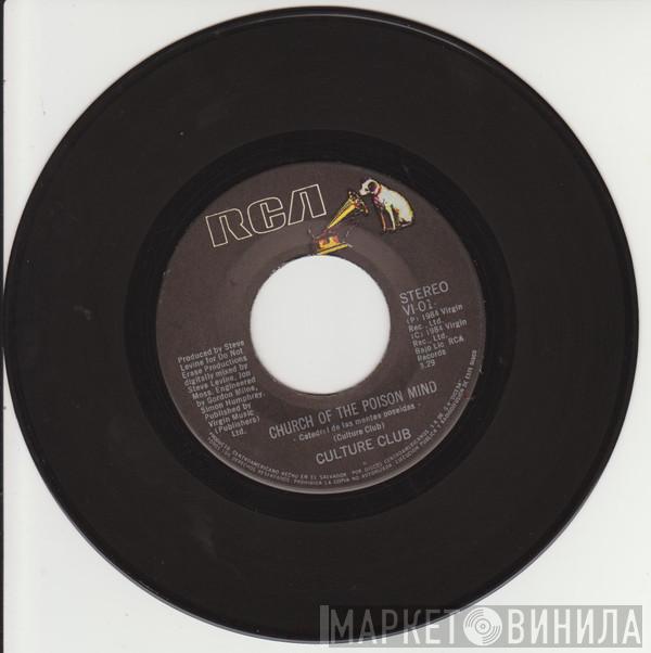  Culture Club  - Church Of The Poison Mind