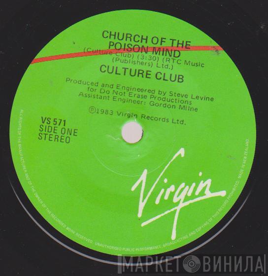  Culture Club  - Church Of The Poison Mind
