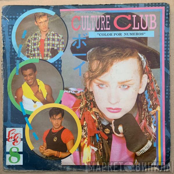  Culture Club  - Color Por Números = Colour By Numbers