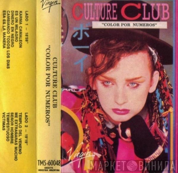  Culture Club  - Color Por Números