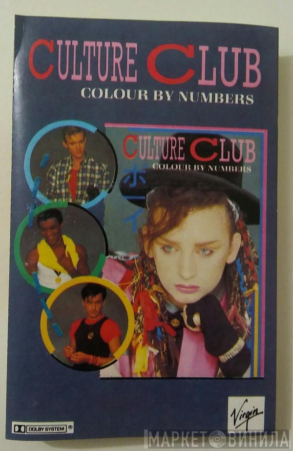  Culture Club  - Colour By Numbers