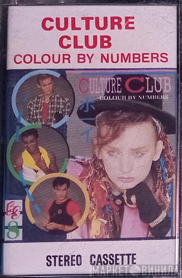  Culture Club  - Colour By Numbers