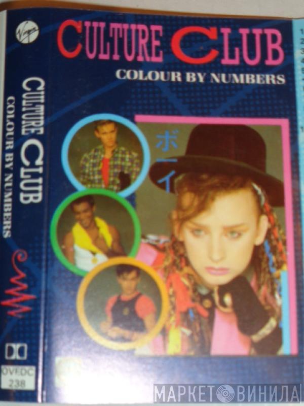  Culture Club  - Colour By Numbers