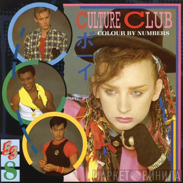  Culture Club  - Colour By Numbers