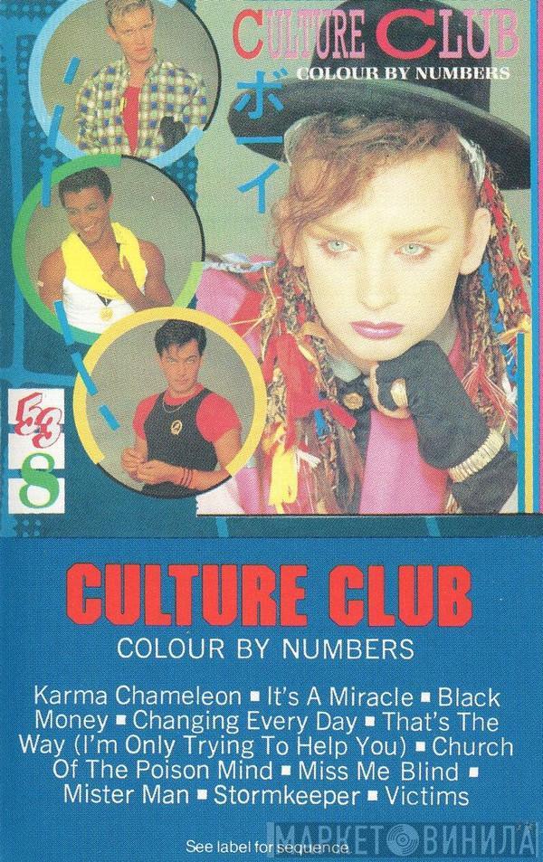  Culture Club  - Colour By Numbers