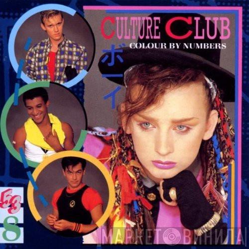  Culture Club  - Colour By Numbers