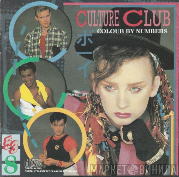  Culture Club  - Colour By Numbers