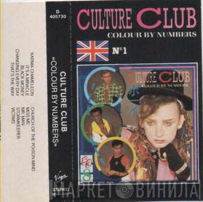 Culture Club  - Colour By Numbers