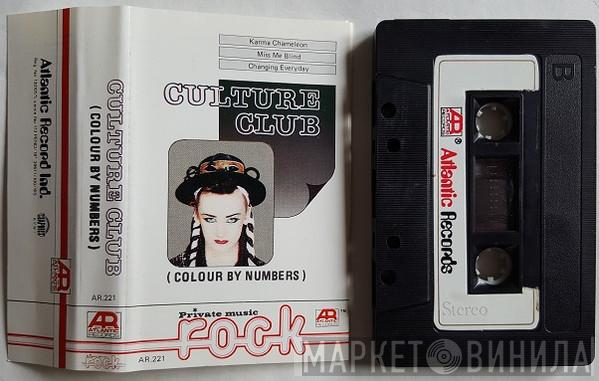  Culture Club  - Colour By Numbers