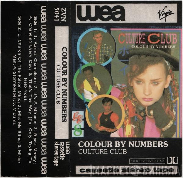  Culture Club  - Colour by Numbers