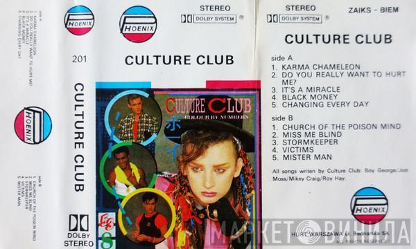  Culture Club  - Culture Club