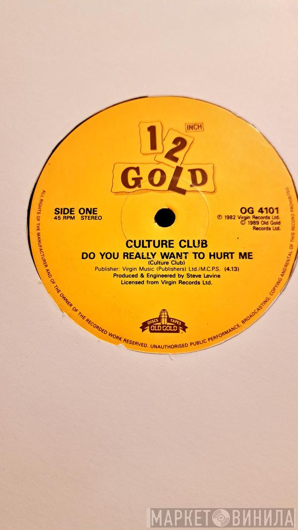 Culture Club - Do You Really Want To Hurt Me / I'll Tumble 4 Ya