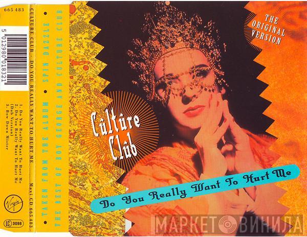  Culture Club  - Do You Really Want To Hurt Me