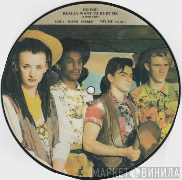  Culture Club  - Do You Really Want To Hurt Me