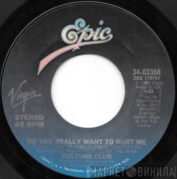  Culture Club  - Do You Really Want To Hurt Me
