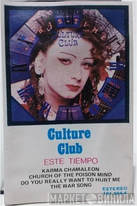  Culture Club  - Este Tiempo