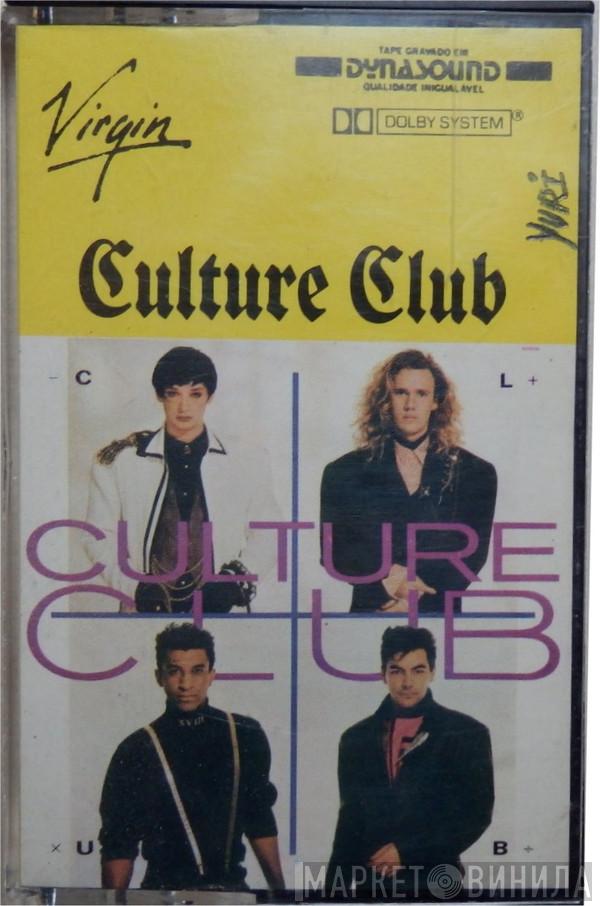  Culture Club  - From Luxury To Heartache