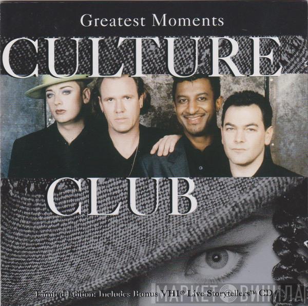 Culture Club - Greatest Moments