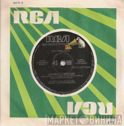  Culture Club  - Karma Camaleon = Karma Chameleon