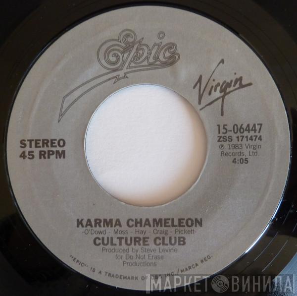  Culture Club  - Karma Chameleon