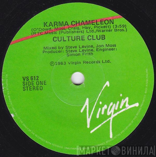  Culture Club  - Karma Chameleon