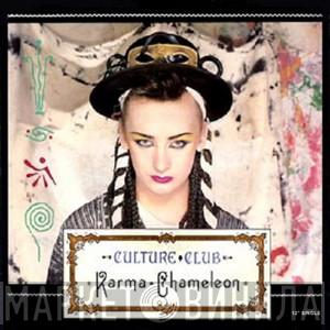  Culture Club  - Karma Chameleon