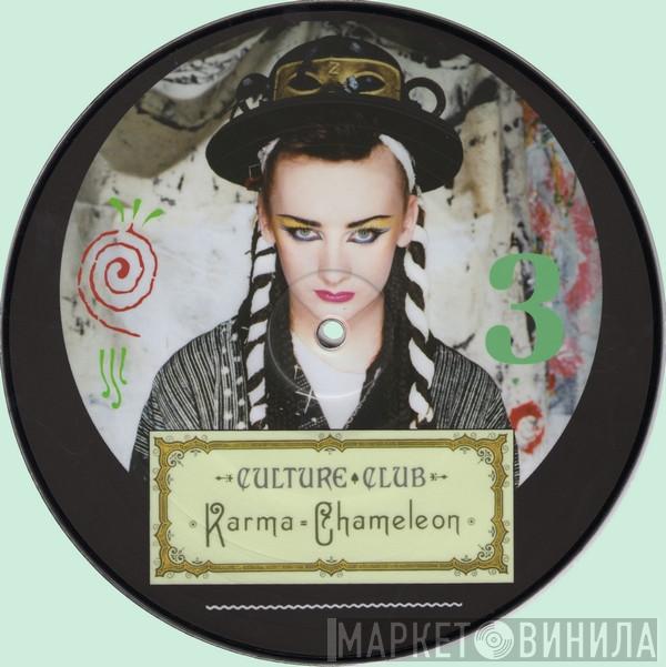  Culture Club  - Karma Chameleon