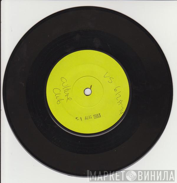  Culture Club  - Karma Chameleon