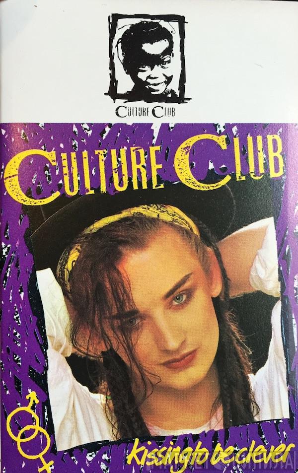  Culture Club  - Kissing To Be Clever