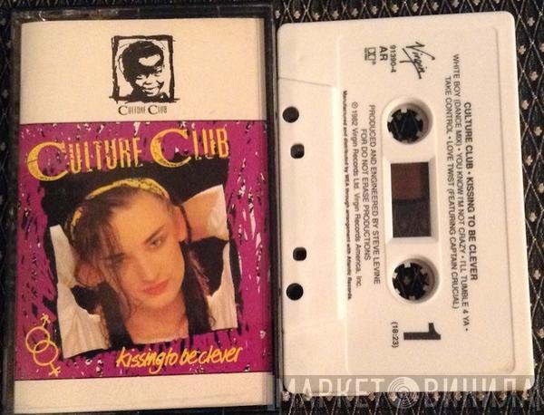  Culture Club  - Kissing To Be Clever