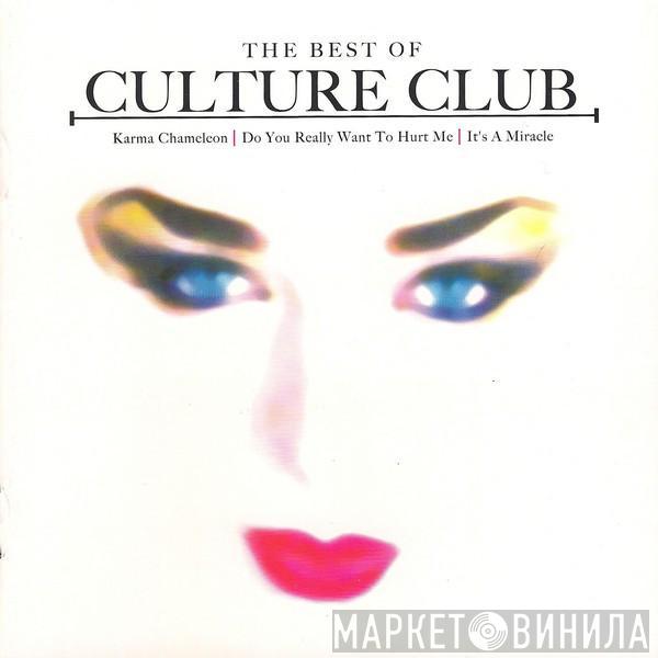  Culture Club  - The Best Of Culture Club