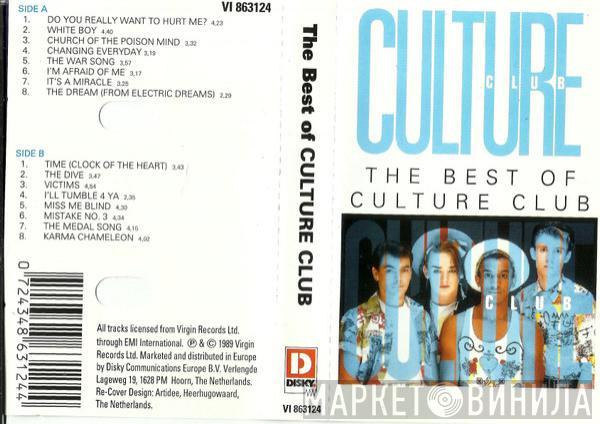  Culture Club  - The Best Of Culture Club