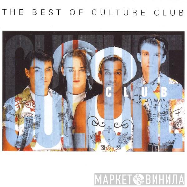  Culture Club  - The Best Of Culture Club