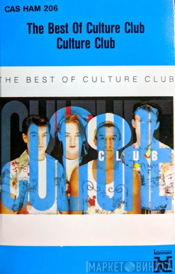  Culture Club  - The Best Of Culture Club